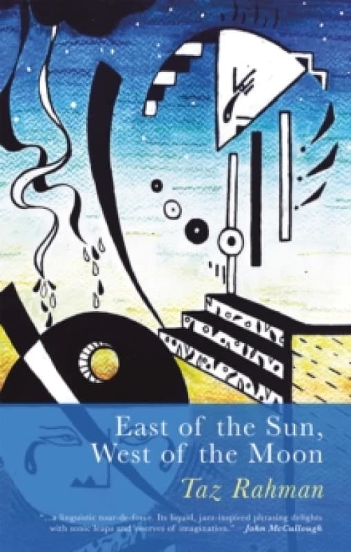 East of the Sun, West of the Moon Paperback / softback