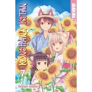 Konohana Kitan Volume 7