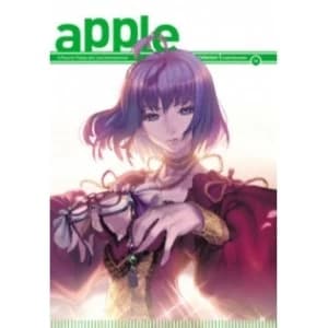 Apple Volume 4