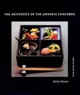 aesthetics of the japanese lunchbox