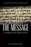 message a translation of the glorious quran