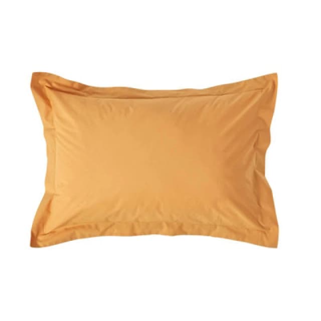 Homescapes Egyptian Cotton Oxford Pillowcase 200 TC, Standard Size Mustard