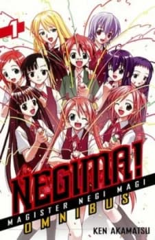 Negima Omnibus. 1 by Ken Akamatsu Paperback