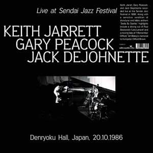 Keith Jarrett - Live At Sendai Jazz Festival. Den-Ryoku Hall. Japan. 20.10.1986 Vinyl