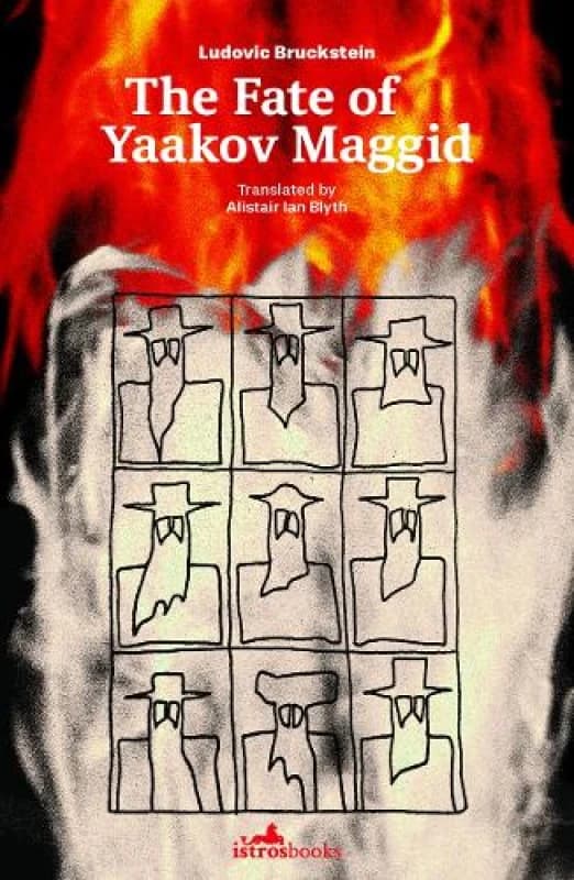 The Fate of Yaakov Maggid Paperback / softback