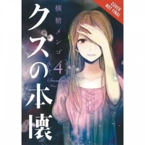 Scum's Wish Volume 4