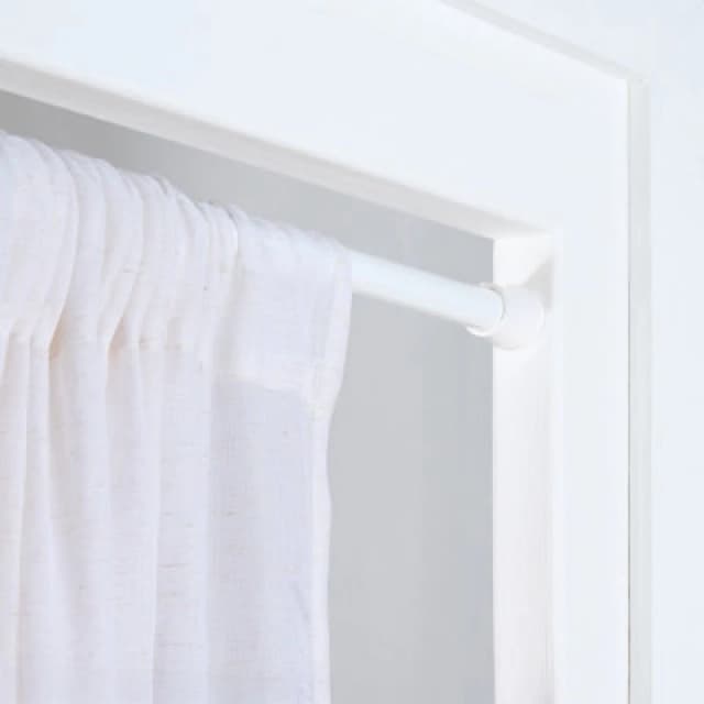 OHS OHS Shower Curtain Tension Pole Extendable Rod in White Size: 120cm White 120cm Unisex 5027434234813