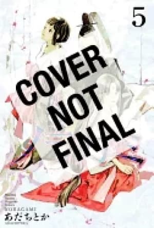 noragami stray god volume 5