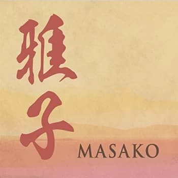 Masako - Masako CD