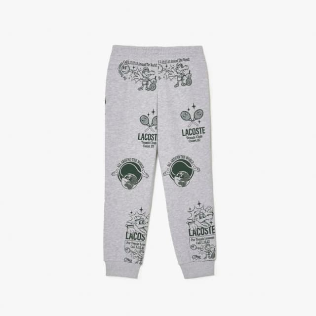Lacoste Printed Jogger Track Pants - Multi Multi 3