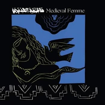 Fatima Al Qadiri - Medieval Femme CD