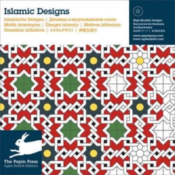 Islamic Designs Paperback