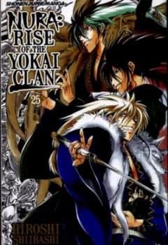 He Who Equips True Fear by Hiroshi Shiibashi Paperback