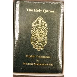 The Holy Quran: English Translation Leather / fine binding 2002