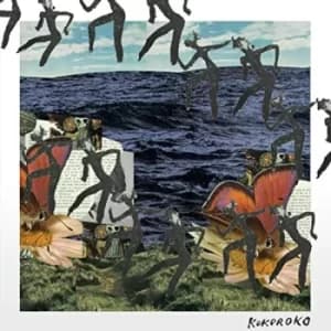Kokoroko by Kokoroko Vinyl Album