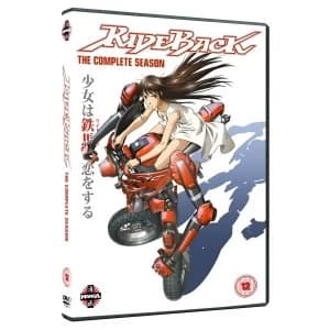 Rideback The Complete Series Collection DVD