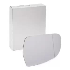 ALKAR Wing Mirror Glass AUDI 6471785 8K0857535F Side Mirror Glass,Mirror Glass,Door Mirror Glass,Rear View Mirror Glass,Mirror Glass, outside mirror