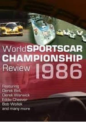 World Sports Car Review 1987 DVD