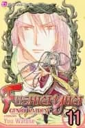 fushigi ygi genbu kaiden vol 11