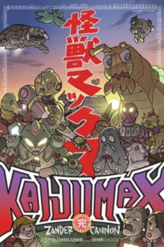 Kaijumax Complete Collection Vol. 1 Paperback / softback