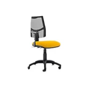 Dynamic Permanent Contact Backrest Task Operator Chair Height Adjustable Arms Eclipse Plus II Senna Yellow Seat Medium Back