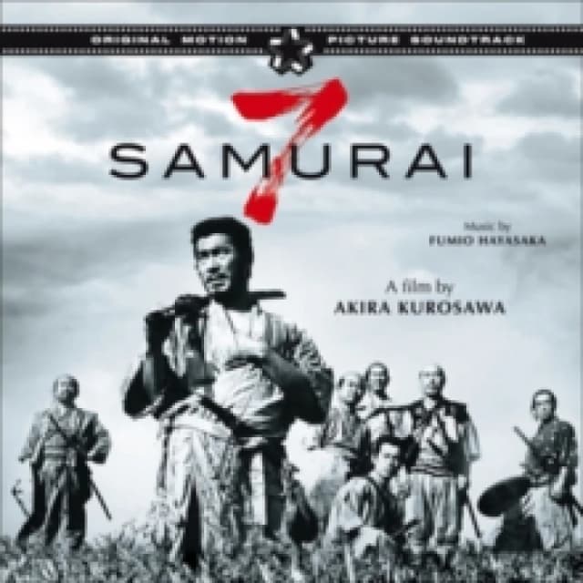 Seven Samurai (Bonus Tracks Edition) Vinyl