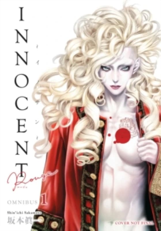 Innocent Rouge Omnibus Volume 1 Paperback / softback