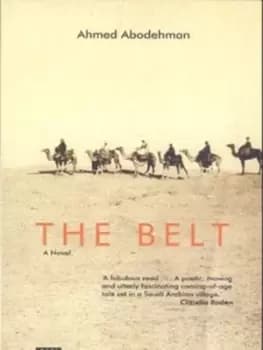 The belt - Ahmed Abodehman - Paperback - Used