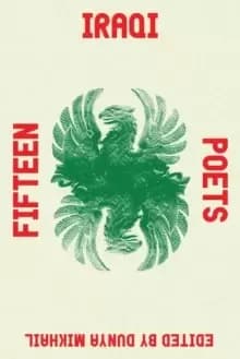 Fifteen Iraqi Poets