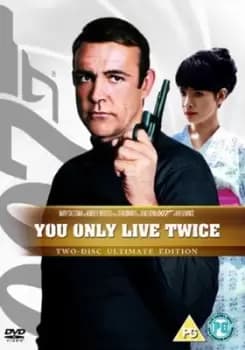 You Only Live Twice - DVD Limited / Special Edition