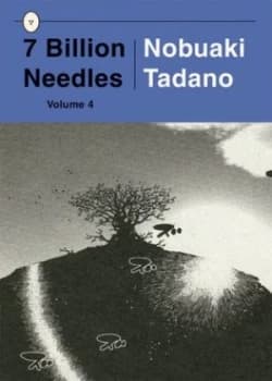 7 Billion Needles. Vol. 4 by Nobuaki Tadano Book