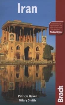 Iran by Patricia Baker Paperback