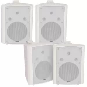 4x 180W White Wall Mounted Stereo Speakers 8" 8Ohm LOUD Premium Audio & Music