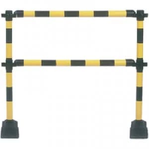 Slingsby Express Barrier 2 Rails Yellow Black 349739