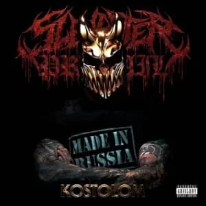 Slaughter To Prevail Kostolom CD multicolor