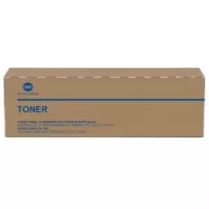 Konica Minolta A95W250 toner cartridge Compatible Yellow