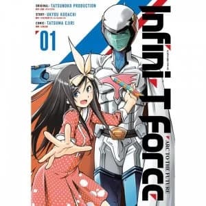 Infini-T Force Volume 1