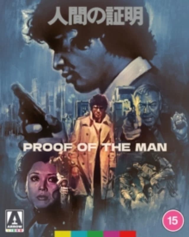 Proof of the Man Bluray 5027035027609