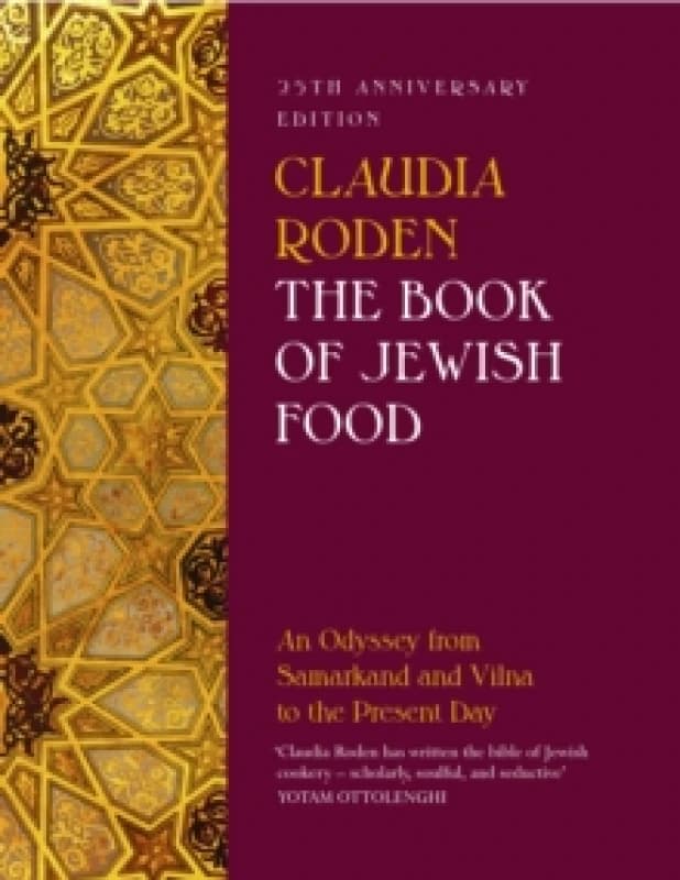 The Book of Jewish Food. Hardback. By Claudia Roden Books