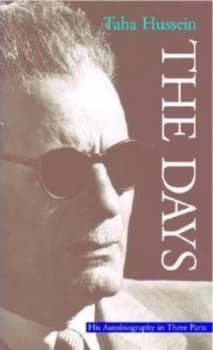 The Days by Taha Hussein Paperback