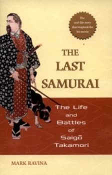 The Last Samurai by Mark Ravina Paperback