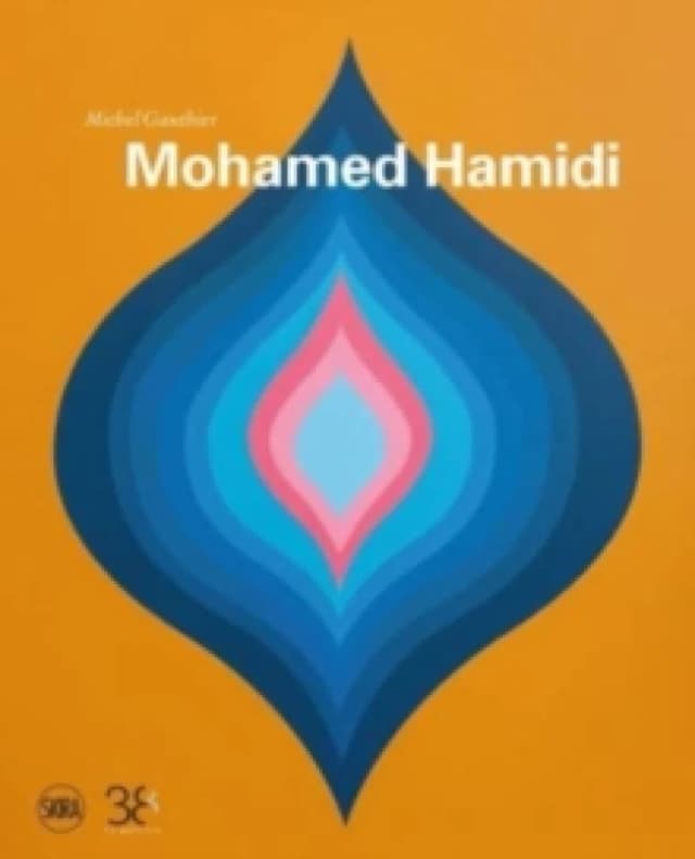 Mohamed Hamidi (Bilingual edition) Paperback / softback