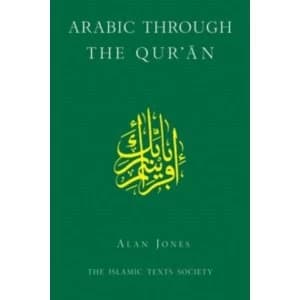 Arabic Through the Qur'an