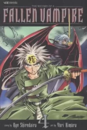The record of a fallen vampire Volume 4 by Kyo Shirodaira