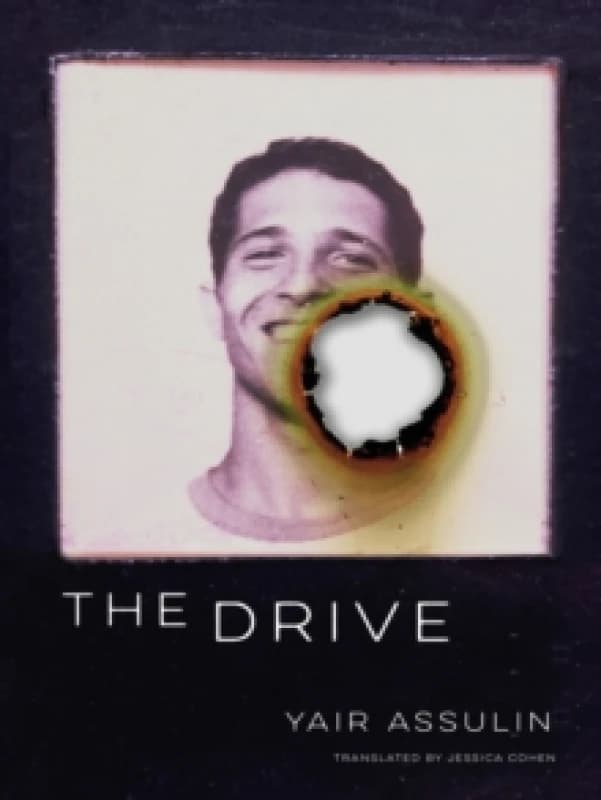 The Drive Paperback / softback