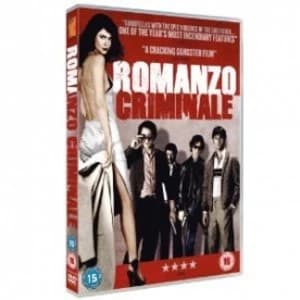 Romanzo Criminale DVD