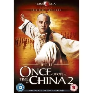 Once Upon A Time In China 2 DVD