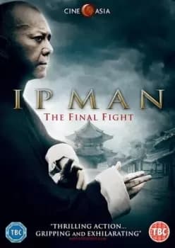 Ip Man The Final Fight - DVD