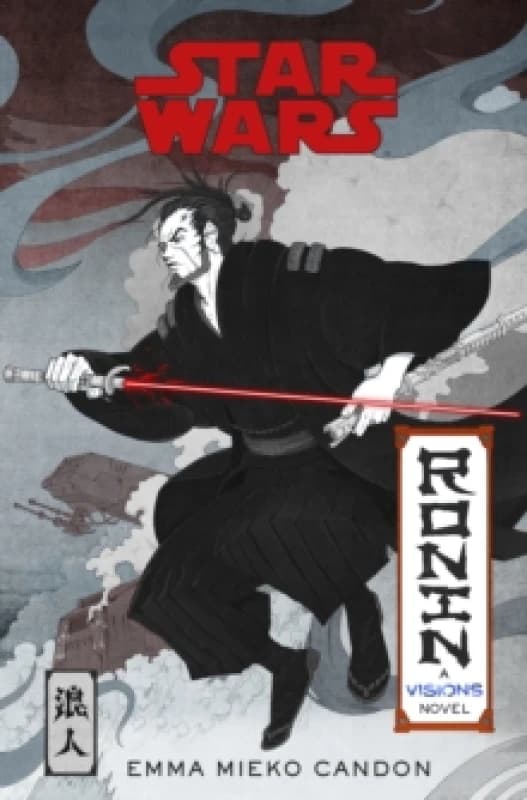 Star Wars Visions: Ronin Paperback / softback