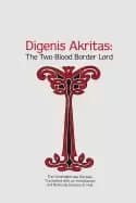 digenis akritas the two blood border lord the grottaferrata version